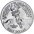 50 центов 2026 США, 250 лет Независимости, двор D
