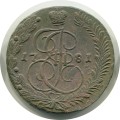 5 копеек 1781 ЕМ Россия, Екатерина 2, перегравировка из 0 в 1, состояние на фото