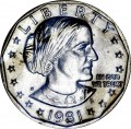 1 доллар 1981 США Сьюзан Энтони двор P, из обращения