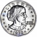 1 dollar 1979 USA Susan B. Anthony mint mark S, from circulation