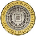 related product