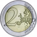 2 евро 2010 Германия, Городская ратуша Бремена, двор F