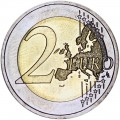 2 евро 2008 Германия, Гамбург, двор D