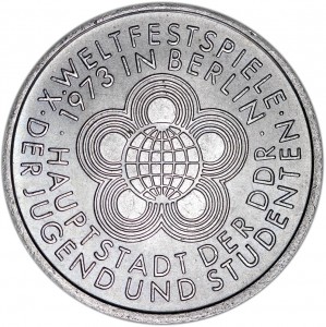 10 марок 1973 Германия, Всемирный фестиваль молодежи и студентов цена, стоимость
