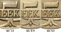5 kopecks 2006 Russia M, variety 5.11, grain edged, thin inscriptions