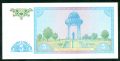5 сум 1994 Узбекистан, банкнота, хорошее качество XF