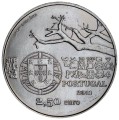 2.5 euro 2011 Portugal Capelo and Ivens, nickel
