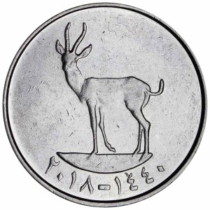25 филсов Объединенные Арабские Эмираты, из обращения
