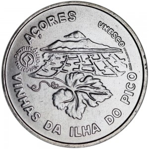 2.5 евро 2011 Португалия, Винодельческий ландшафт острова Пику