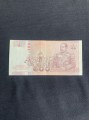 100 Baht 2005 Thailand King Rama 9 King Rama 5 Chulalongkorn banknote, from circulation