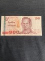 100 Baht 2005 Thailand King Rama 9 King Rama 5 Chulalongkorn banknote, from circulation