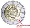 2 euro 2012 Gedenkmünze, 10 Jahre Euro, Deutschland, A 