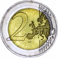 2 euro 2012 Gedenkmünze, 10 Jahre Euro, Deutschland, G 