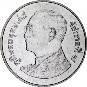 1 Baht 2009-2017 Thailand Porträt König Rama 9, Münze aus dem Verkehr