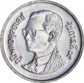 1 Baht 1987-2008 Thailand, Porträt eines jungen Königs Rama 9, Münze aus dem Verkehr