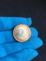 100 rubles 1992 Russia LMD (Leningrad mint), from circulation