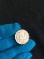10 rubles 1992 Russia LMD (Leningrad mint), from circulation