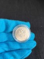 Double obverse 2 rubles 2017 Russian MMD