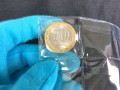 Альбом для монет, на 240 монет, 16 листов, ячейка 35х35 мм АМ-240, вертикальный (коричневый)