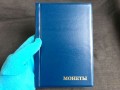 Album by 96 cell, 16 sheets. The size of the cells - 53x57 mm AM-96 (blue)