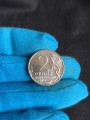 2 rubles 2012 Russia Dokhturov, Warlords, MMD