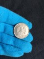 5 рублей 1998 Россия ММД, разновидность 1.3Б, приспущен знак монетного двора, из обращения