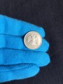 1 рубль 1998 Россия ММД, приспущен знак монетного двора, из обращения