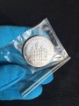 5 rubles 1991 Soviet Union, Cathedral of the Archangel, proof
