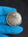 10 hryvnia 2020 Ukraine, Day of Remembrance