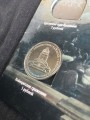 Альбом для монет 200 лет Победы в Отечественной войне 1812 года