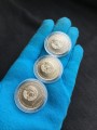 Set 25 Rubel 2019 Transnistrien, 75 Jahre Iasi-Chisinau, 3 Münzen