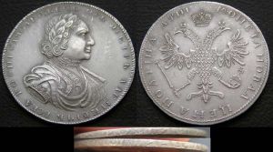 Poltina 1718 Year letters copy,  price, composition, diameter, thickness, mintage, orientation, video, authenticity, weight, Description