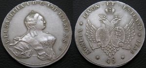 Полтина Ливонез 1756 г. изображена Елизавета цена, стоимость
