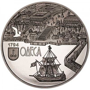 5 гривен 2014 Украина 220 лет Одессе цена, стоимость