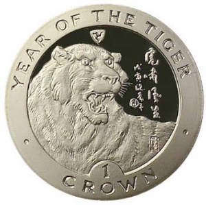 1 crown 1998 Isle of Man, Year of the Tiger price, composition, diameter, thickness, mintage, orientation, video, authenticity, weight, Description