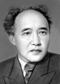 20 тенге 1997 Казахстан, 100 лет со дня рождения Мухтара Ауэзова