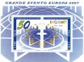 2 euro 2007 Gedenkmünze, Vertrag zur Gründung der Europäischen Gemeinschaft, Deutschland, A