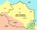 2 гривны 2008, Украина, 90 лет создания Западно-Украинской Народной Республики