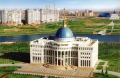 20 тенге 1996 Казахстан, 5 лет независимости Республики Казахстан