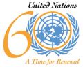 100 тенге 2005 Казахстан, 60 лет ООН