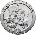1 Krone 1995 Insel Maine. Jahr des Schweins