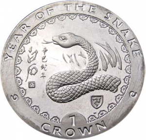 1 crown 2001 Isle of Man Year of Snake price, composition, diameter, thickness, mintage, orientation, video, authenticity, weight, Description