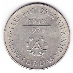  10 марок 1974 Германия 25 лет Германской Демократической Республики цена, стоимость