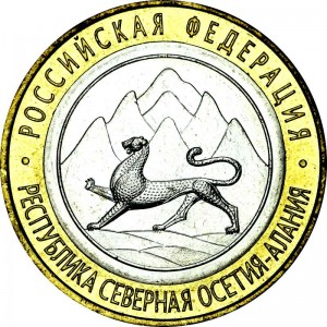 10 roubles 2011 SPMD North Ossetia–Alania, UNC price, composition, diameter, thickness, mintage, orientation, video, authenticity, weight, Description