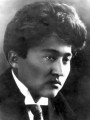 50 tenge 2013 Kazakhstan 120 years Magjan Zhumabayev