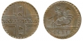 1 kopeck moscow 1728 Khachlija, copper, copy