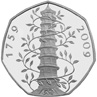 50 пенсов 2009 Англия 150 лет основанию Королевских Ботанических садов цена, стоимость