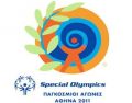 2 евро 2011 Греция, Всемирные Специальные Олимпийские игры Афины