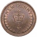1/2 new penny 1971 Great Britain