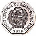 1 Sol 2018 Peru Jaguar